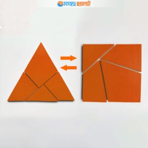 Squaring the Rectangle Puzzle