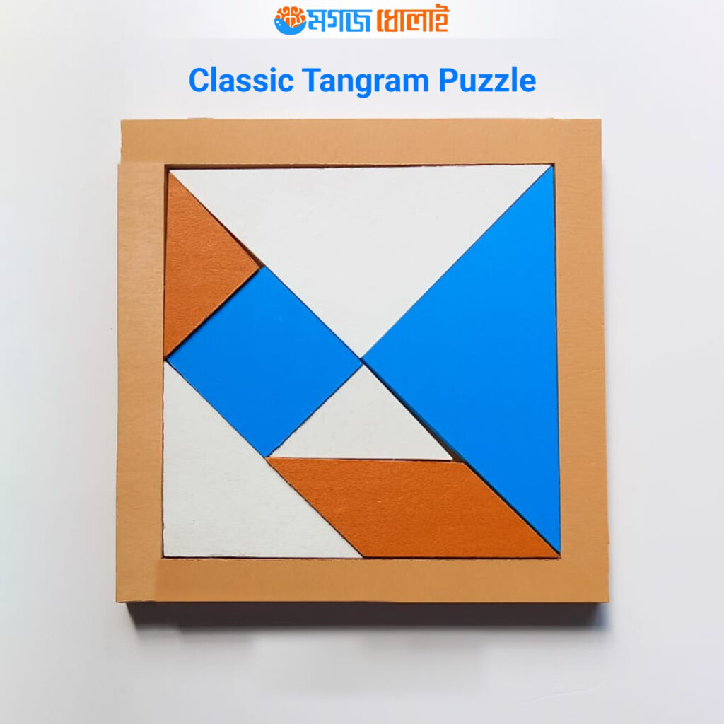 Tangram