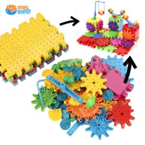 City Block Set (28 pcs)