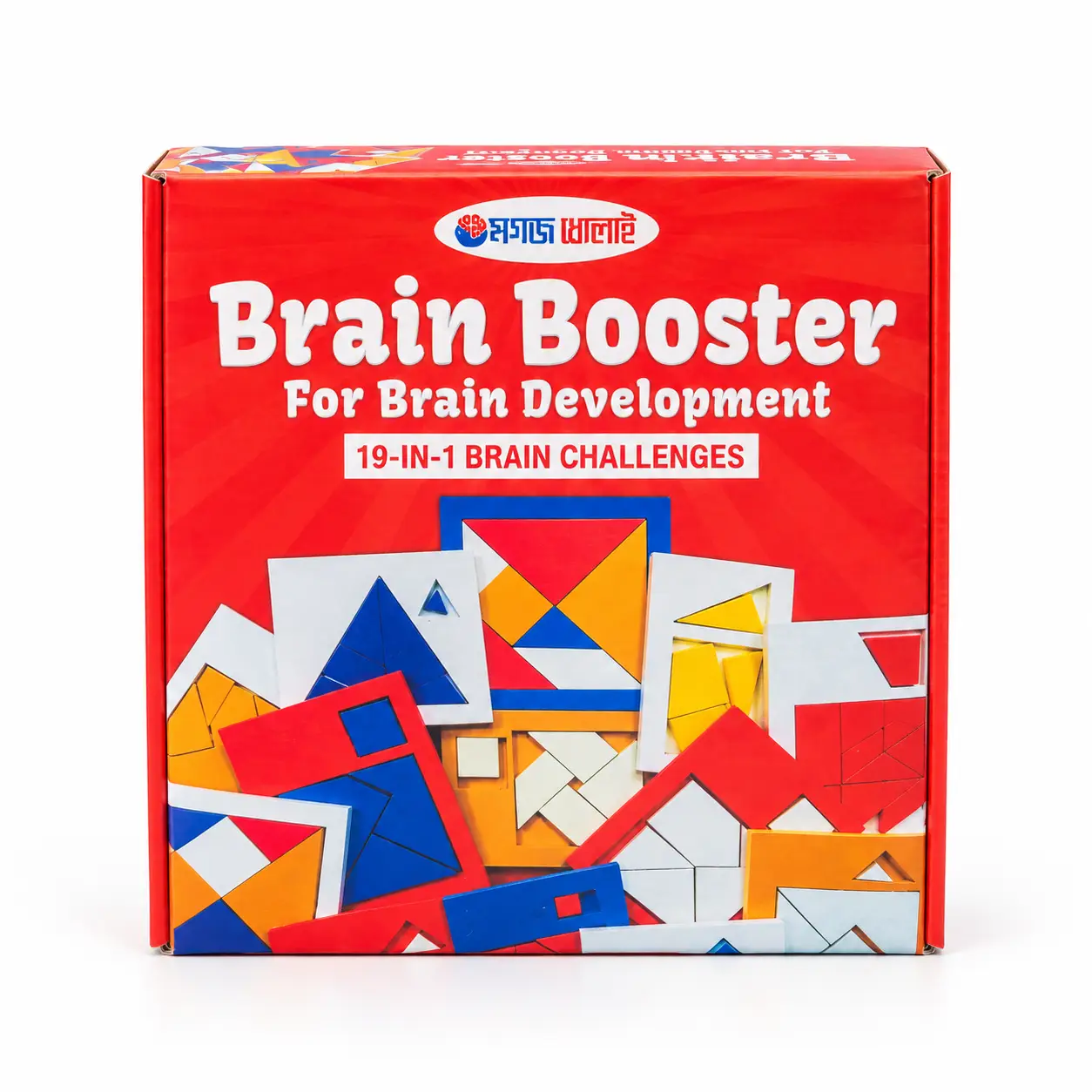 Brain Booster Combo (19 Puzzle Set)